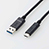 ELECOM USB3-AC10NBK USB3.1ケーブル(A-C)