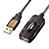 サンワサプライ KB-USB-R205N 5m延長USBアクティブリピーターケーブル
