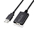 サンワサプライ KB-USB-R212N 12m延長USB2.0アクティブリピーターケーブル