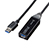 サンワサプライ KB-USB-R303N 3m延長USB3.2アクティブリピーターケーブル