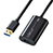 サンワサプライ KB-USB-R305 USB3.2アクティブリピーターケーブル5m