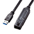サンワサプライ KB-USB-RLK310 USB3.2アクティブリピーターケーブル10m(抜け止めロック機構付き)