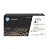HP W2173Z 217Z 大容量トナーカートリッジ マゼンタ