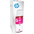 HP 1VU27AA HP31 インクボトル マゼンタ