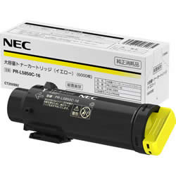 NEC PR-L5850C-16 トナーカートリッジ イエロー 純正