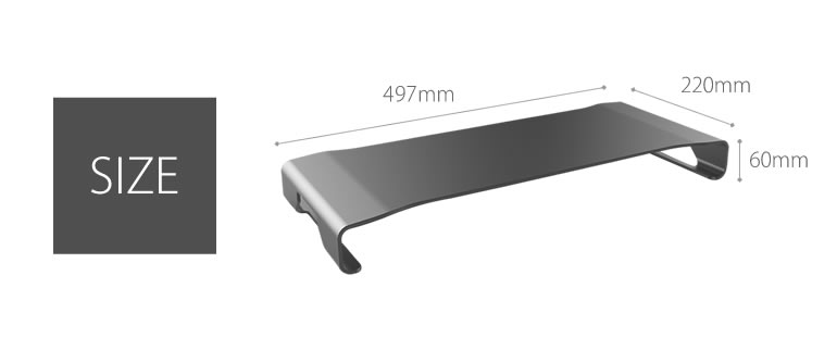 サイズは、幅497mm、奥行220mm、高さ60mm。モニターの脚をしっかり受け止めつつ、圧迫感の少ないサイズです。キーボードやマウスのほか、A4サイズの書類(横置き)やA5サイズのノートもすっぽり収まります。