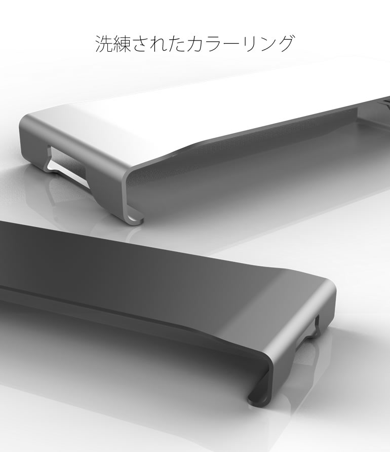 洗練されたカラーリング。シルバーとスペースグレーの2種類。