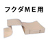 フクダＭＥ用記録紙