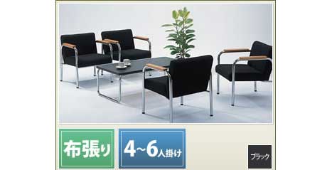 JFL-52FAC