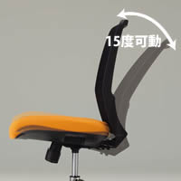 シンクロロッキング機能