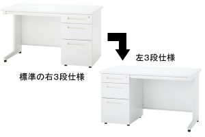 豊富なバリエーション