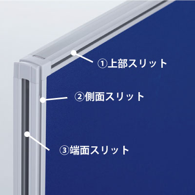 LPE-1807GR LPEシリーズ 高さ1860mm 幅700mm グレーの通販|法人オフィス家具のオフィネット 生興 ローパーテーション 低価通販