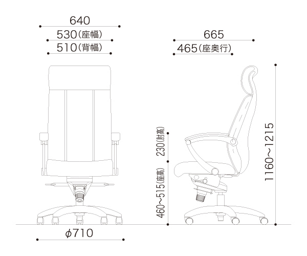 エグゼクティブチェアー VC33 ブラック