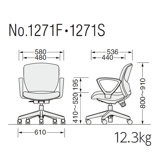 No.1271S-422-76 ライオン事務器 シルフィード チェア レザー張り 肘