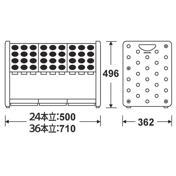 アーバンピット 36本立 オレンジ テラモト UB2870367 教育施設限定商品 ed 152304