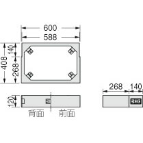 TPC-B3H タブレット・スレートPC充電収納保管庫 固定型用ベース寸法図