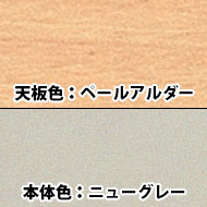 NSH-12SPG 引戸タイプ 幅1200 本体色ニューグレー 天板色ペールアルダーの通販|法人オフィス家具のオフィネット 生興 ハイカウンター NS 期間限定特価