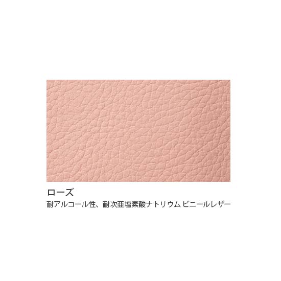 【カラーサンプル】淡いピンクが優しいローズ
