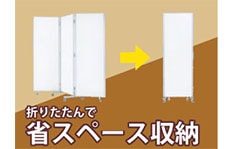 RM3シリーズ