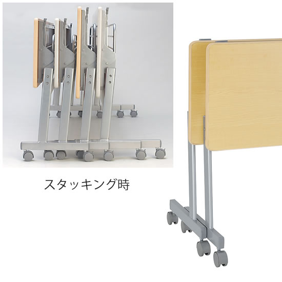 KS-7545-NW 井上金庫製作所 スタックテーブル 幅750×奥行450mm