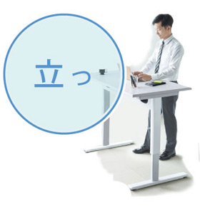 全体の代謝や血流、体への嬉しい効果がたくさん。