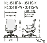 No.3517F-K-752-44 ライオン事務器 オフィスチェア バーサル 布張り 肘