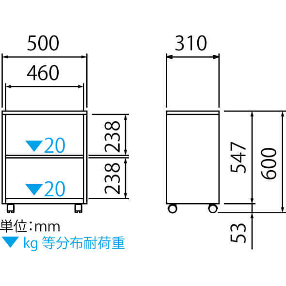 ND-622 ナカバヤシ デスクターナ 幅500 奥行き310 高さ610 ニュー