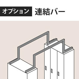 ALN2M-W ナイキ ロッカーALN 2人用 幅600 シリンダー錠 クリアホワイト ALN2M-W ナイキ ロッカーALN 2人用 幅600 シリンダー錠 クリアホワイト