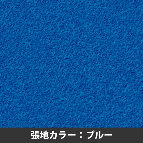 CM270-MZY-BL ループ脚タイプ 布張り ブルー 4脚セットの通販|法人オフィス家具のオフィネット サンケイ ミーティングチェア 大得価得価