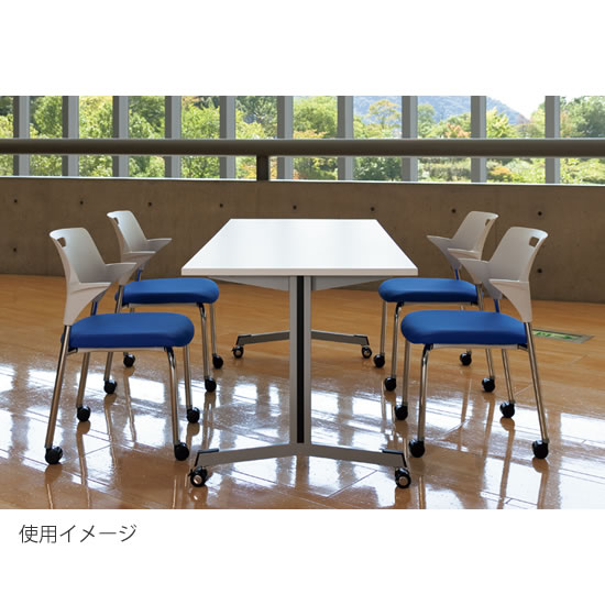 CM550-MYC-BL キャスター脚 布張り ブルー 4脚セットの通販|法人オフィス家具のオフィネット サンケイ ミーティングチェア CM550シリーズ 新品超特価