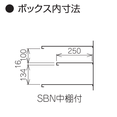 SBN-24 生興 24人用 オープンシューズボックス 高さ1720 4列6段 中棚付