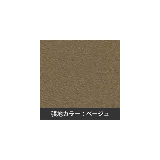 ベージュ　PVCレザー