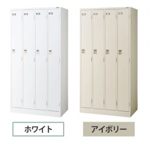 選べる2色