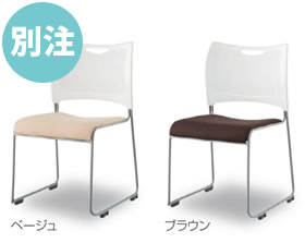 ナチュラルカラー可能