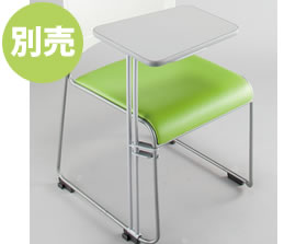 メモ台取付可