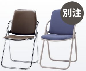 ループ脚