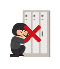 <b>セキュリティが安心</b>