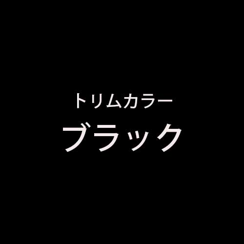 MF34ZA-F013 単体 キャスター付 高さ1700 ブラックベリー 枠:ブラックの通販|法人オフィス家具のオフィネット オカムラ マッフル Rパネル NEW国産