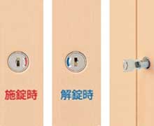 <b>クウォール木目特徴2</b>