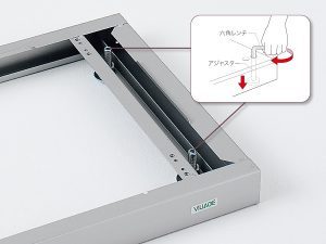 <b>ベース</b>