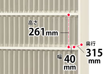 最大100区分。