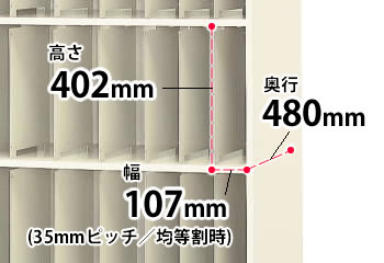 レントゲンフィルム専用シェルフ。
