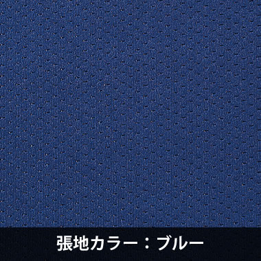8VCM2H-FHR6 可動肘 ヘッドレスト付 ブルーの通販|オフィスチェア|法人オフィス家具のオフィネット オカムラ VCM2チェア 新作大得価
