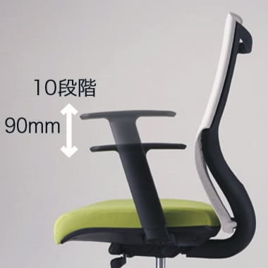 8VCM2H-FHR6 可動肘 ヘッドレスト付 ブルーの通販|オフィスチェア|法人オフィス家具のオフィネット オカムラ VCM2チェア 新作大得価