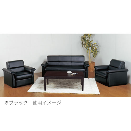 RA-S1-BK レイブン アームチェアー ブラックの通販｜法人オフィス家具のオフィネット 生興 最新品在庫