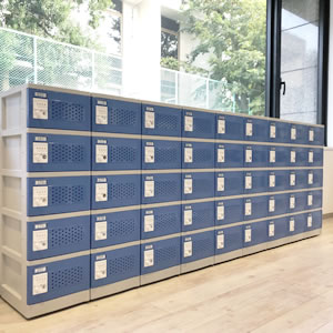 <b>導入事例 1<br>「学校校舎の下駄箱」</b>