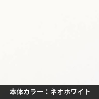 L7ZLCE-MT43 ガラス戸上置棚タイプ 引出し付 幅1200 奥行き900の通販|法人オフィス家具のオフィネット オカムラ 実験台 片面 正規品人気