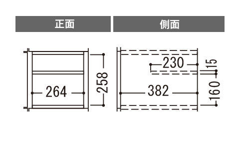 寸法図 9346LF、9346LG