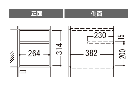 寸法図 9346QF、9346QG