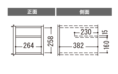 寸法図 9346RF、9346RG